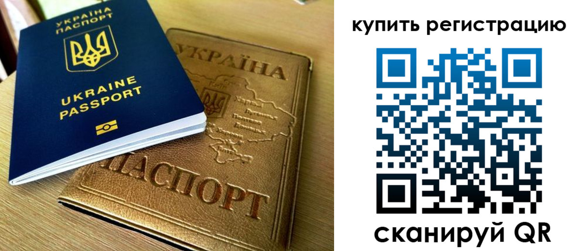 пропишу в квартире в Адыгее